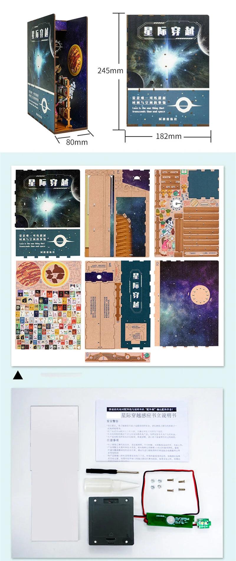 Interstellar - Book Nook - woodbli